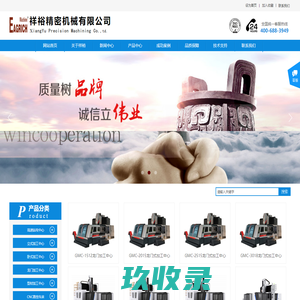 卧式镗铣床,道斯镗铣机床加工中心-江苏道斯数控科技有限公司