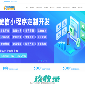 大成方略|纳税人俱乐部|大成方略纳税人俱乐部|财务管理培训|财务管理培训课程|财务管理|财务高管培训|财务管理技能课程培训