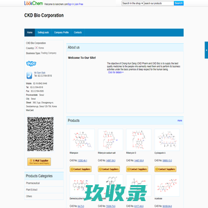 CKD Bio Corporation - Home