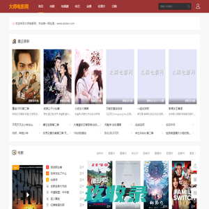 佛山德斯盾门窗有限公司_推拉窗厂家,平开窗定制【官网】
