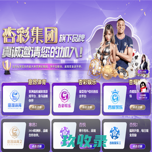 太阳德歌太阳能