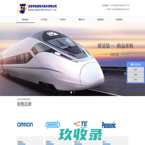 优测云服务平台,为企业和开发者提供专业的测试产品和服务