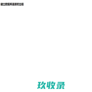 上海腾研信息科技有限公司 | Tengyan Tech