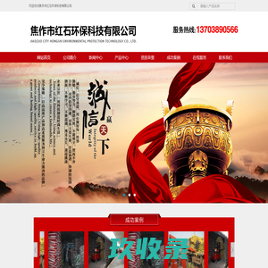 高铝矾土熟料_细粉_净水剂铝矾土_铝酸钙粉―嵩峰厂家