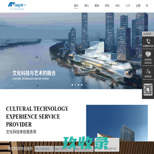 新农商网 - 新农商网|农商服务平台