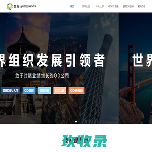 进化（海南）私募基金管理中心（有限合伙）