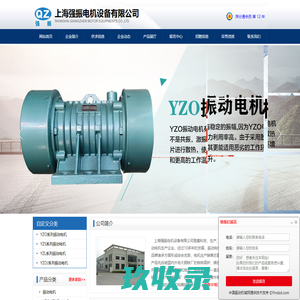 基因技术产品,基因敲除细胞系,基因融合表达细胞系,基因过表达细胞系,慢病毒,基因转导技术服务,,基因修饰技术产品研发,优化新的基因编辑工具,西安基恩科生物科技有限公司-西安基恩科生物科技有限公司
