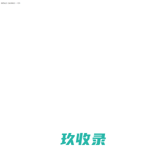 iSlide - Make PowerPoint Design Easy