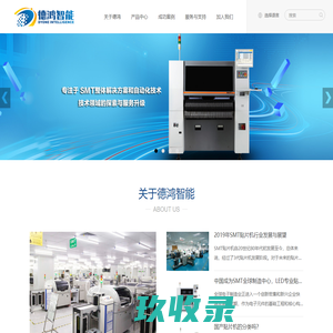 波纹管-泰州曙龙波纹管有限公司