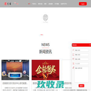 室内儿童乐园设备-室外儿童乐园设备-儿童游乐设备厂家|创奇