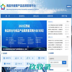 书法家李胜利 官方网站-文化艺术网