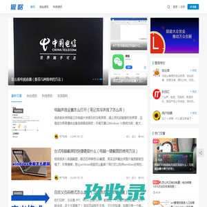 汽水分离器，疏水自动加压器，气动冷凝水回收装置，电子水处理器，气水分离器-上海美帮流体控制设备有限公司 - 阿德采购网