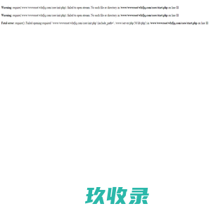 高山滑水_北京密云高山滑水门票_雾灵西峰高山滑水团购_北京雾灵西峰景区 - 北京雾灵西峰旅游开发有限公司官网-