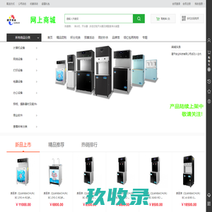 LANI-意大利顶级手工定制珠宝