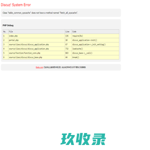 农村别墅设计图,农村自建房设计图,别墅图纸定制设计-艺居建筑设计