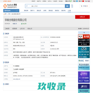 「西双版纳房价」西双版纳楼盘在售 - 2023西双版纳新开楼盘 - 西双版纳新房 - 西双版纳买房网