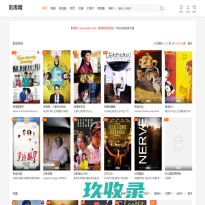 河南农开产业基金投资有限责任公司_母基金管理_政府投资基金_直接投资业务_基金招商业务