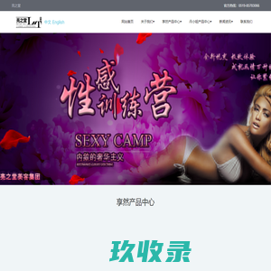 全部分类 - 创客专区 - 电子发烧友