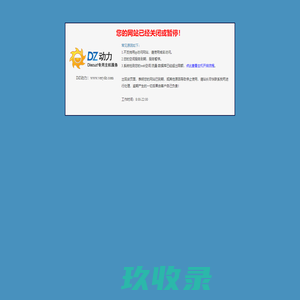 无碍学伴