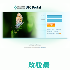 UIC Portal