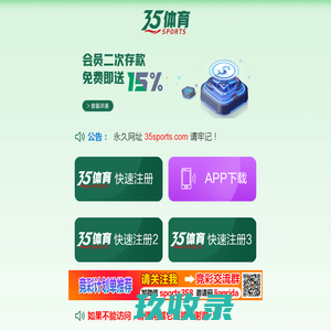 盘点! 傲娇受是什么意思(今日更新)恪守成宪网