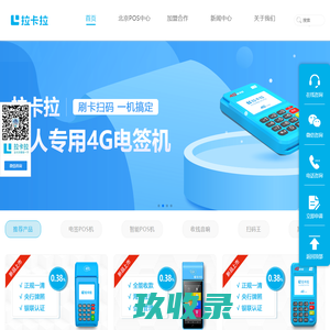 常州常磊建筑工程有限公司_保温涂料项目,装饰装修项目,工艺展示
