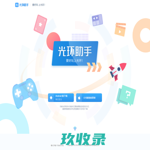 集换式卡牌游戏 | The official Pokémon Website in China