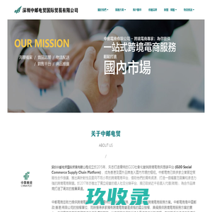 浙江省人民政府门户网站 政府公报目录