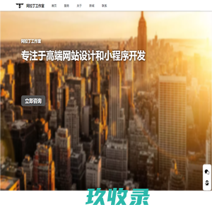全国100所名校单元测试示范卷答案网