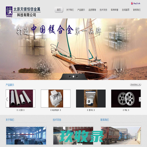 {城市名称}言房|新开楼盘|房价信息|{城市名称}新房一手房|最新开盘在售{城市名称}楼盘信息_（{城市名称}言房）