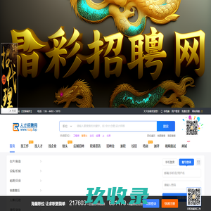 九五工具箱-好用的在线工具都在这里！