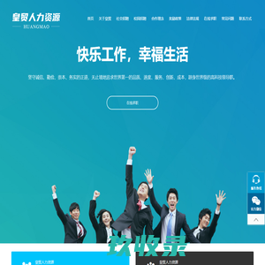 柘城,柘城网,柘城新闻网,柘城新闻,柘城电视台,柘城广播电台,柘城行风在线,柘城社区,柘城论坛,柘城房产,柘城汽车,柘城