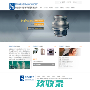 Led Bulb for sale - Zhongshan Torch Lighter Manufacturer in China.