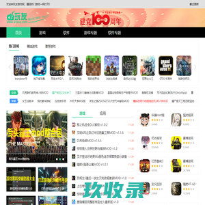 【考而思教育】_专注留学生课程作业辅导15年！