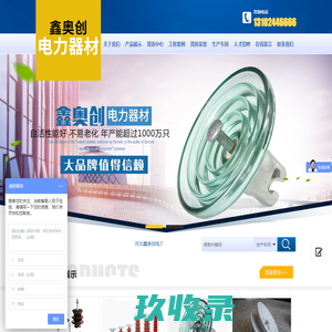 自由玩家官网｜一家专注游戏音频潮品的电竞外设品牌_自由玩家官网