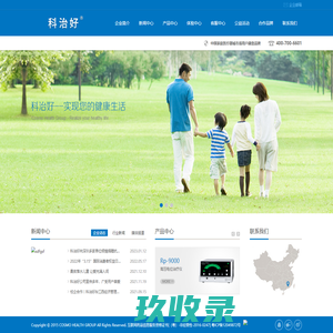 作文网_作文大全_优秀作文大全