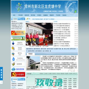 超级定制游推荐  梦之旅 