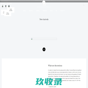 喷涂机器人-冲压机器人-机械手-工业机器人-机械手臂厂家-机器手臂-喷漆机器人-冲床机械手-东莞市海智机器人自动化科技有限公司