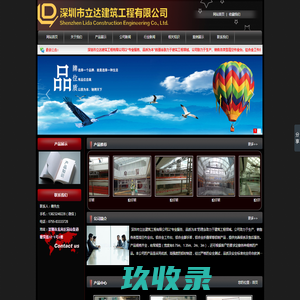 任丘拆车厂南代河村汽车报废咨询网点 - 沧州一键汽车报废车残值补贴任丘南代河村拆车厂免费拖车电话