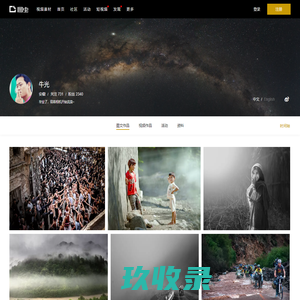 牛光 - 图博 - 图虫