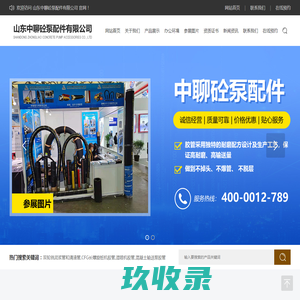 特色农家乐_农家乐包吃包住_周边农家乐-浙江宁波宁海双林波仔农家乐