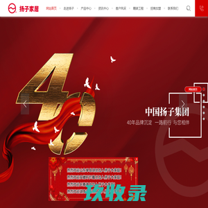 Applehub心动 | IOS免费软件源|轻松签|全能签|喵喵签|软件源|IPA下载|Mac软件