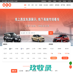 【WEBAPP开发】WEBAPP开发教程_WEBAPP开发心得_WEBAPP开发实例-职坐标