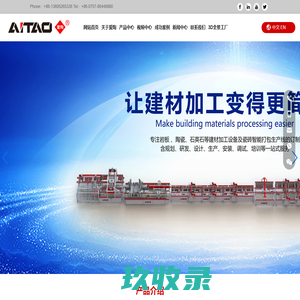 东莞回收锡渣、回收无铅锡块、深圳回收含银锡渣公司
