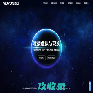 实验室纯水-上海讯辉环保科技有限公司
