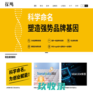 
                                        西安东大肛肠医院有限公司_                                        天成医疗网                        