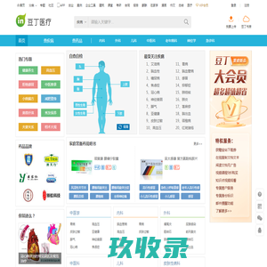 泰安大理石加工|泰安石材|泰安大理石定做-泰安市顺丰大理石加工经营处