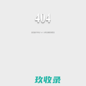 宜宾厨房排烟系统,通风管道,风机,风管加工厂【梓辰环保】