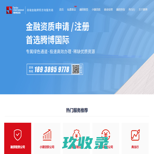 风管清洗机器人,锅炉管道清洗机,冷凝器清洗机,管道检测机器人-安徽快通环境技术集团有限公司