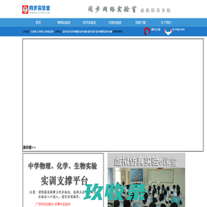 kaiyun(中国)开云官方网站